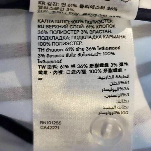 H&M Striped Mini Shorts White Navy Flat Front 10 - Picture 5 of 5